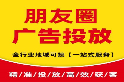 某某SEM公司助力企业快速发展的成功故事